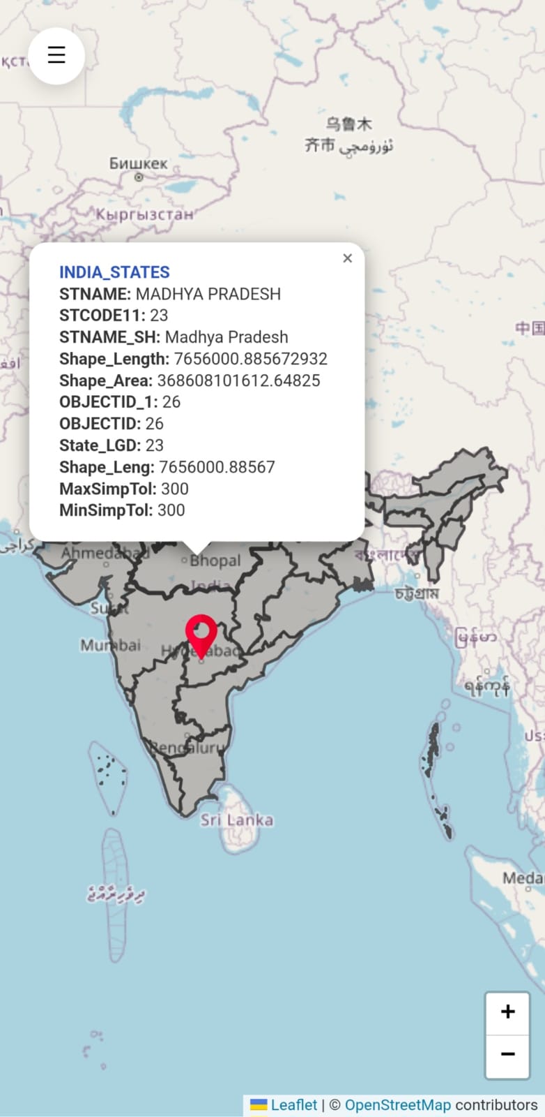 Map App Screenshot 5